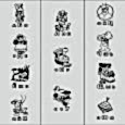 Пескоструй - Для детей - 24