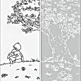 Пескоструй - Для детей - 39